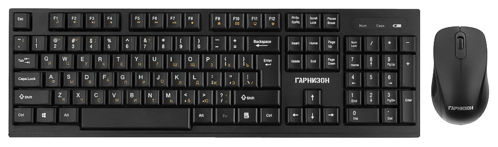 фото Беспроводная клавиатура и мышь комплект usb гарнизон gks-110