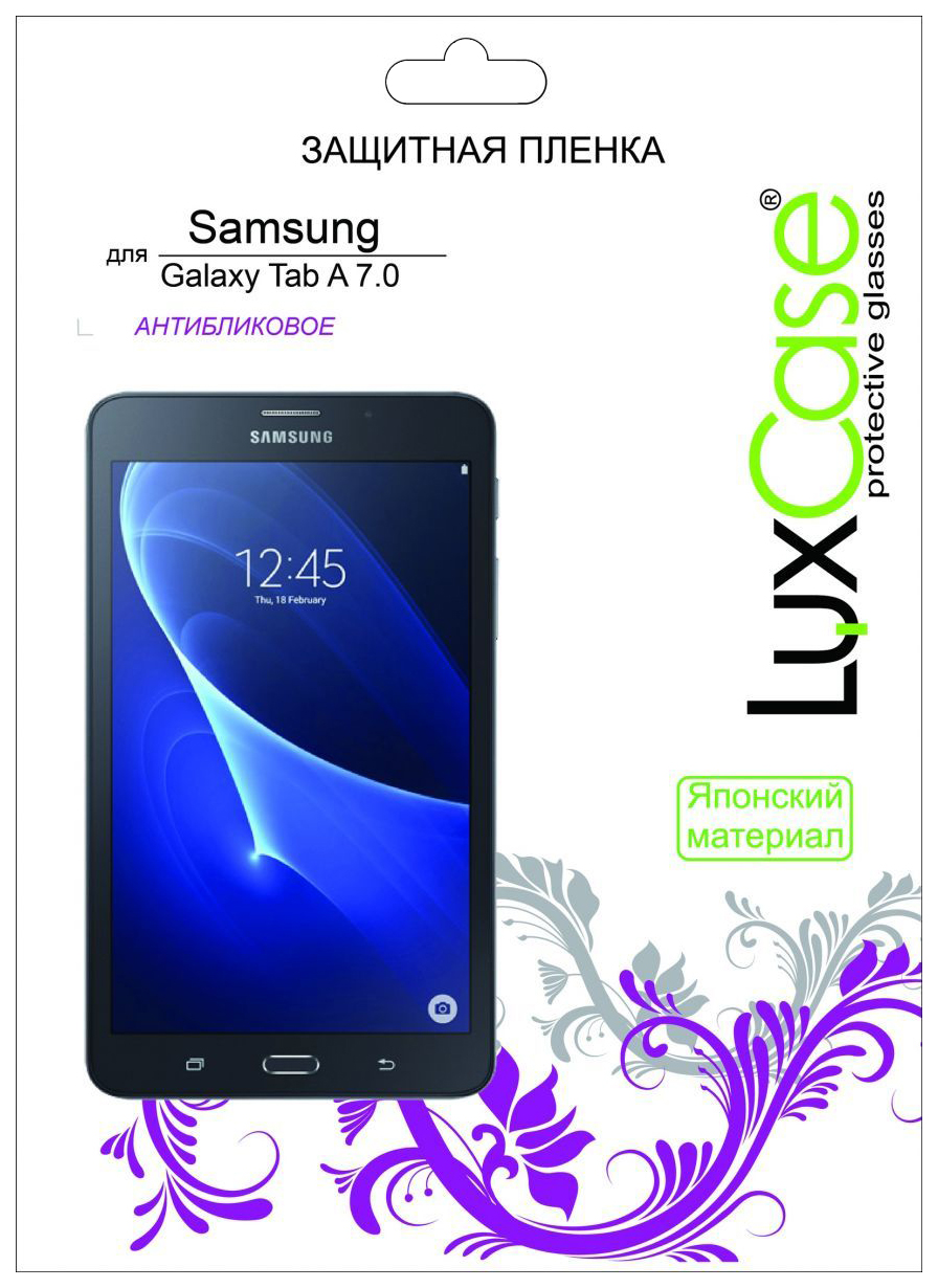 Защитная пленка LuxCase  для Samsung Galaxy Tab A 7.0 (Антибликовая)