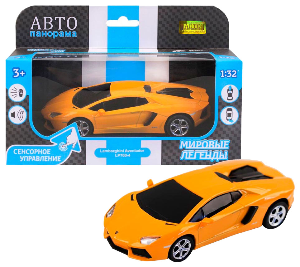 

Машинка металлическая "Lamborghini Aventador LP700-4", желтая, Желтый