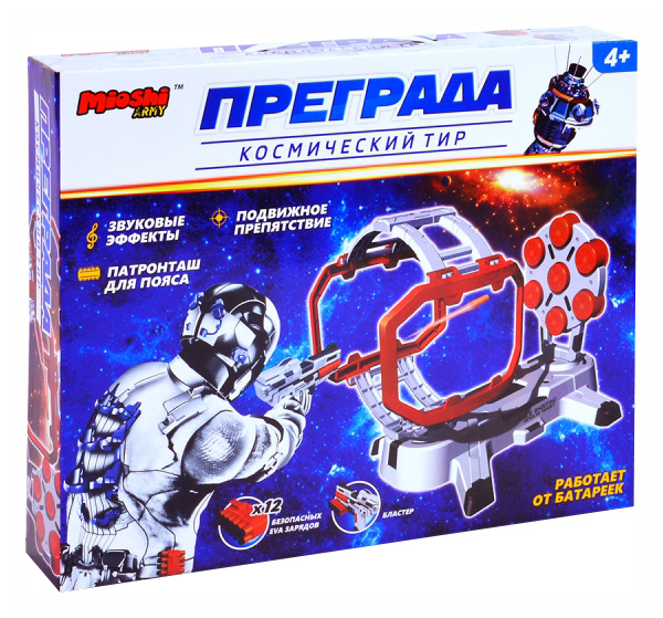 

Космический тир Mioshi Army Преграда, со звуковыми эффектами