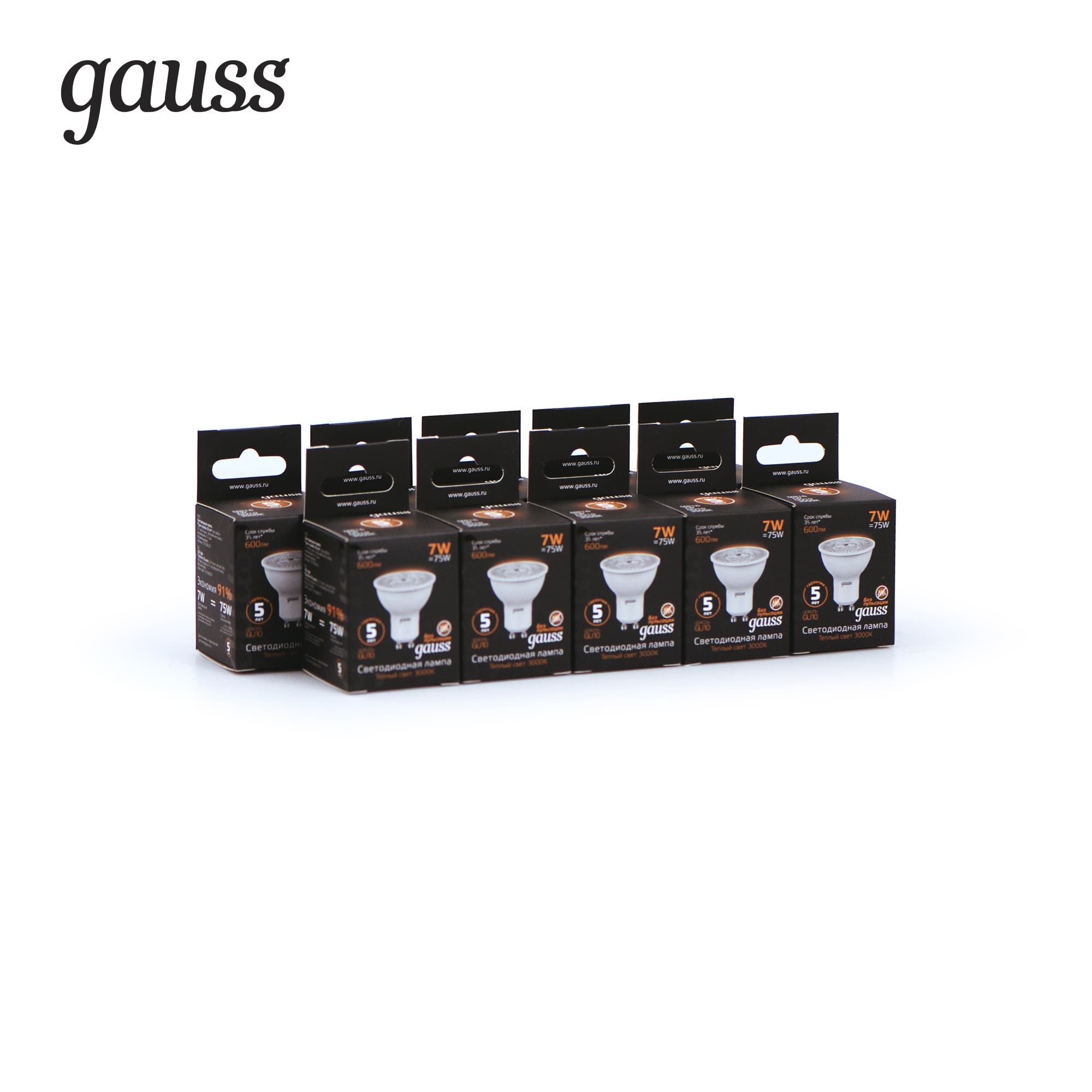 Комплект из 10 светодиодных ламп Gauss LED GU10 7W 3000K 101506107  - Купить