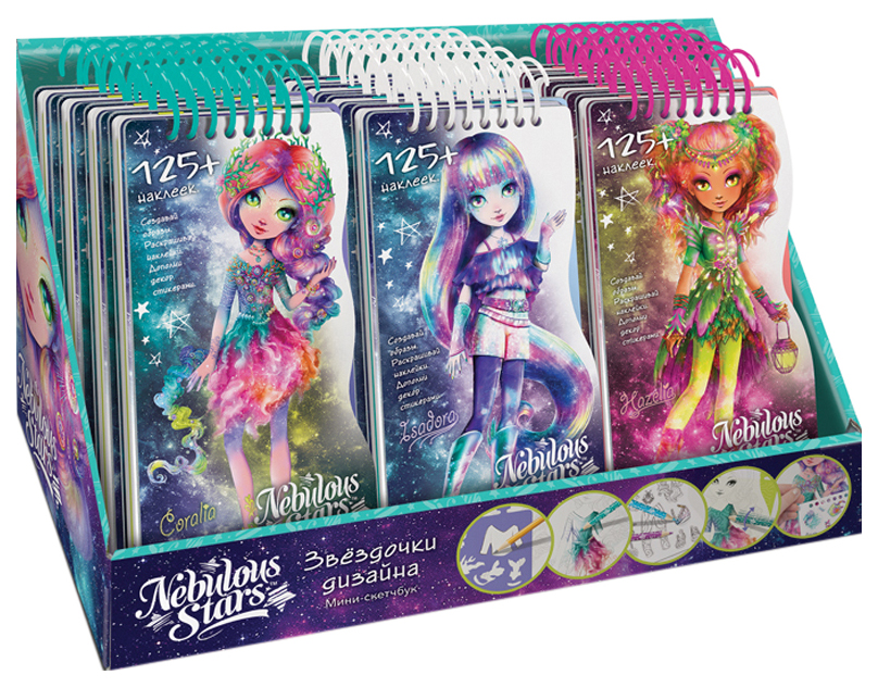 

Набор для творчества TWEEN TEAM AGENCY Nebulous Stars Мини Скетчбук 11401