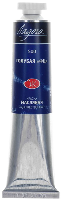 

Масляная краска Невская Палитра Ладога голубой ФЦ 46 мл