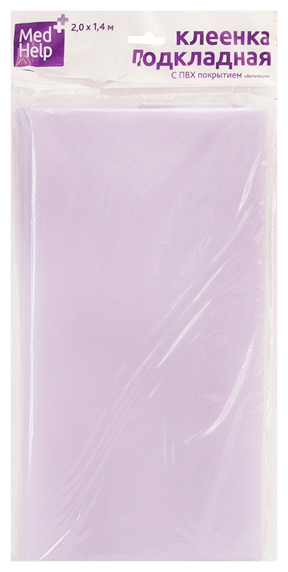 Купить Клеенка MedHelp лаванда 140 х 200 см 1 шт., фиолетовый