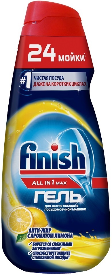 фото Гель для мытья в посудомоечной машине finish all in 1 max анти-жир с лимоном 600 мл