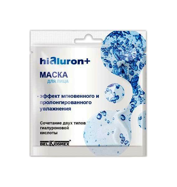 

Маска для лица BelKosmex Hialuron+ сочетание двух типов гиалуроновой кислоты 26 г