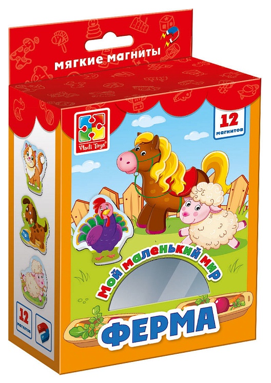 

Я расту тойз Мой маленький мир Ферма