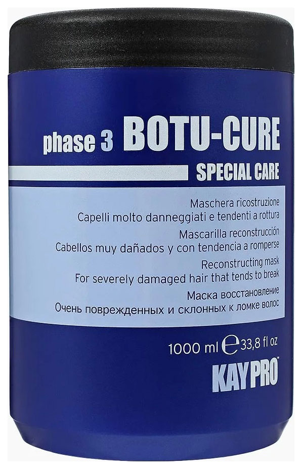 Маска для волос KayPro Special Care Boto-Cure 1 л
