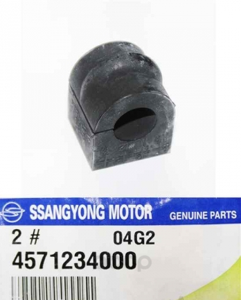 

Втулка стабилизатора SSANG YONG 4571234000