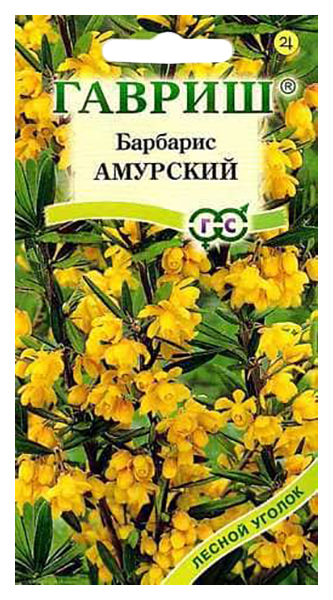 

Семена Барбарис Амурский, 0,2 г Гавриш