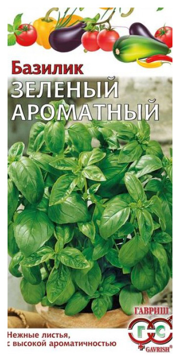 

Семена базилик Гавриш Зеленый ароматный 195509 1 уп.