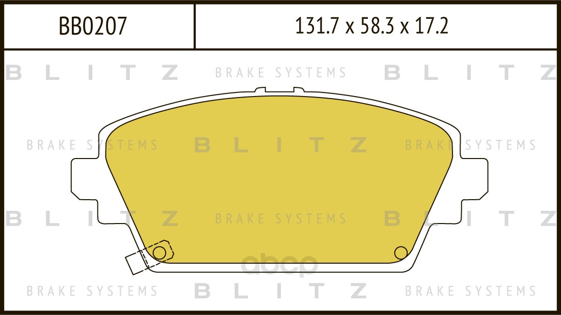 

Тормозные колодки BLITZ дисковые BB0207