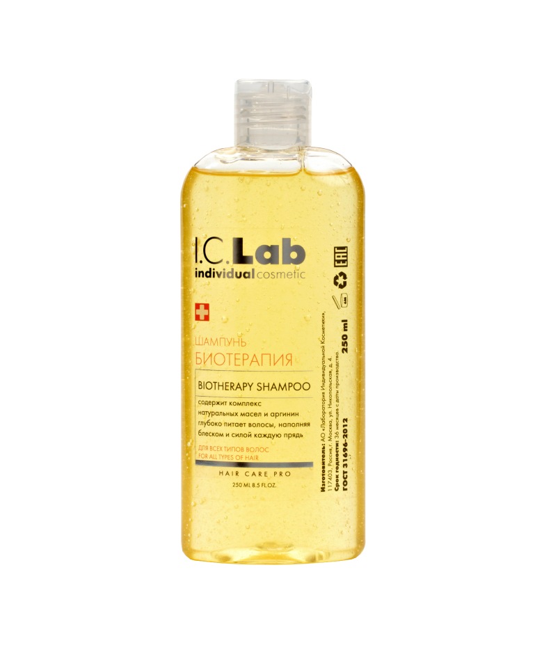 фото Шампунь i.c.lab individual cosmetic "биотерапия"