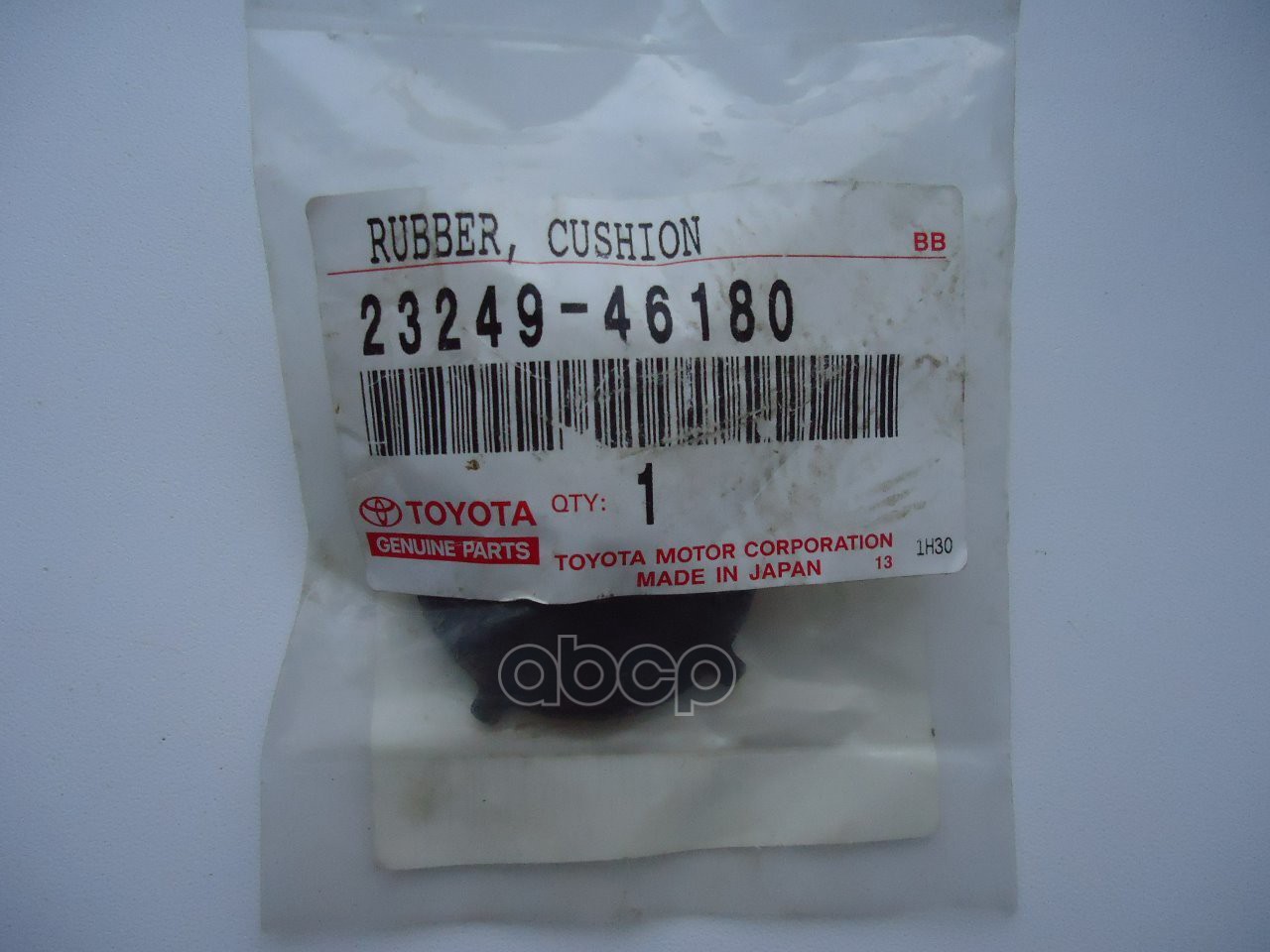 

Прокладка TOYOTA 2324946180
