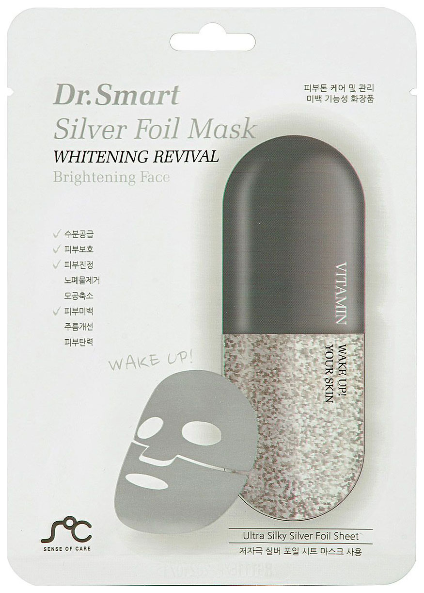 фото Маска для лица dr. smart silver foil 25 мл x 10 шт dr.smart