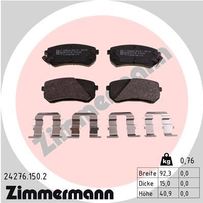 

Тормозные колодки ZIMMERMANN дисковые 24276.150.2