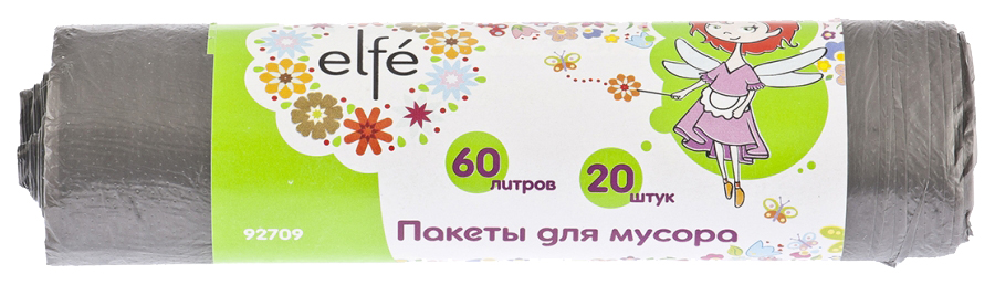 

Пакеты для мусора Elfe серые 60 л 20 шт