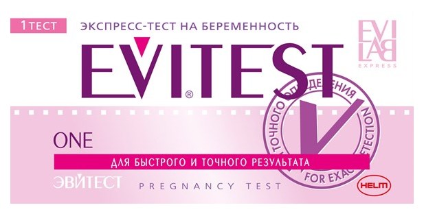 Тест Evitest ONE для определения беременности 1 шт.