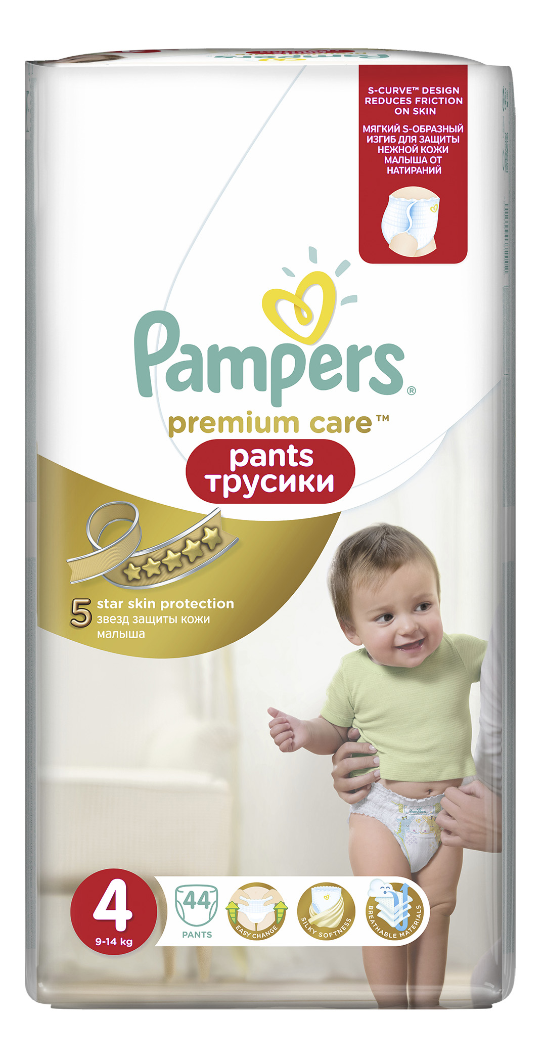Подгузники-трусики Pampers Premium Care Pants 4 (9-14 кг), 44 шт.