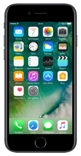 

Смартфон Apple iPhone 7 128Gb Black (MN922RU/A), iPhone 7