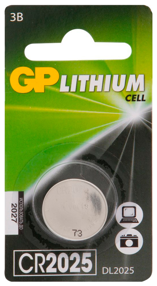 Батарейка GP Batteries Lithium дисковая, CR2025, 1 шт батарейка gp batteries lithium дисковая cr2032 1 шт