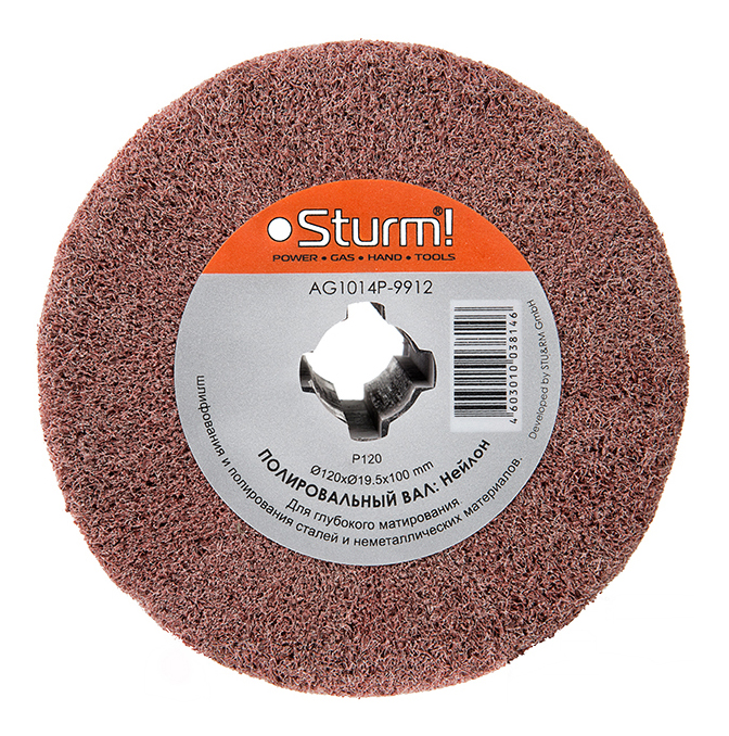 

Щетка для щёточных шлифмашин Sturm! AG1014P-9912, aG1014P-9912 Щетка Нейлон, P120, d118 мм, глубокое матирование, шлиф-е и полировка мет. и немет