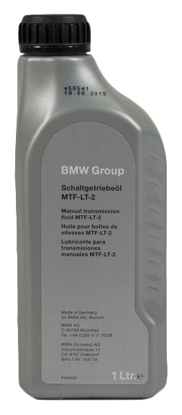 фото Трансмиссионное масло bmw 75w80 1л