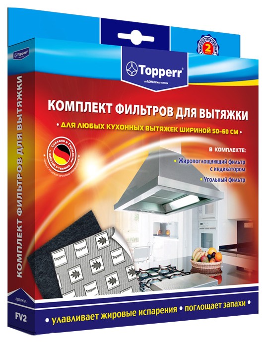 Комплект фильтров Topperr FV 2 комплект термоусадочных пластиковых листов 20 шт