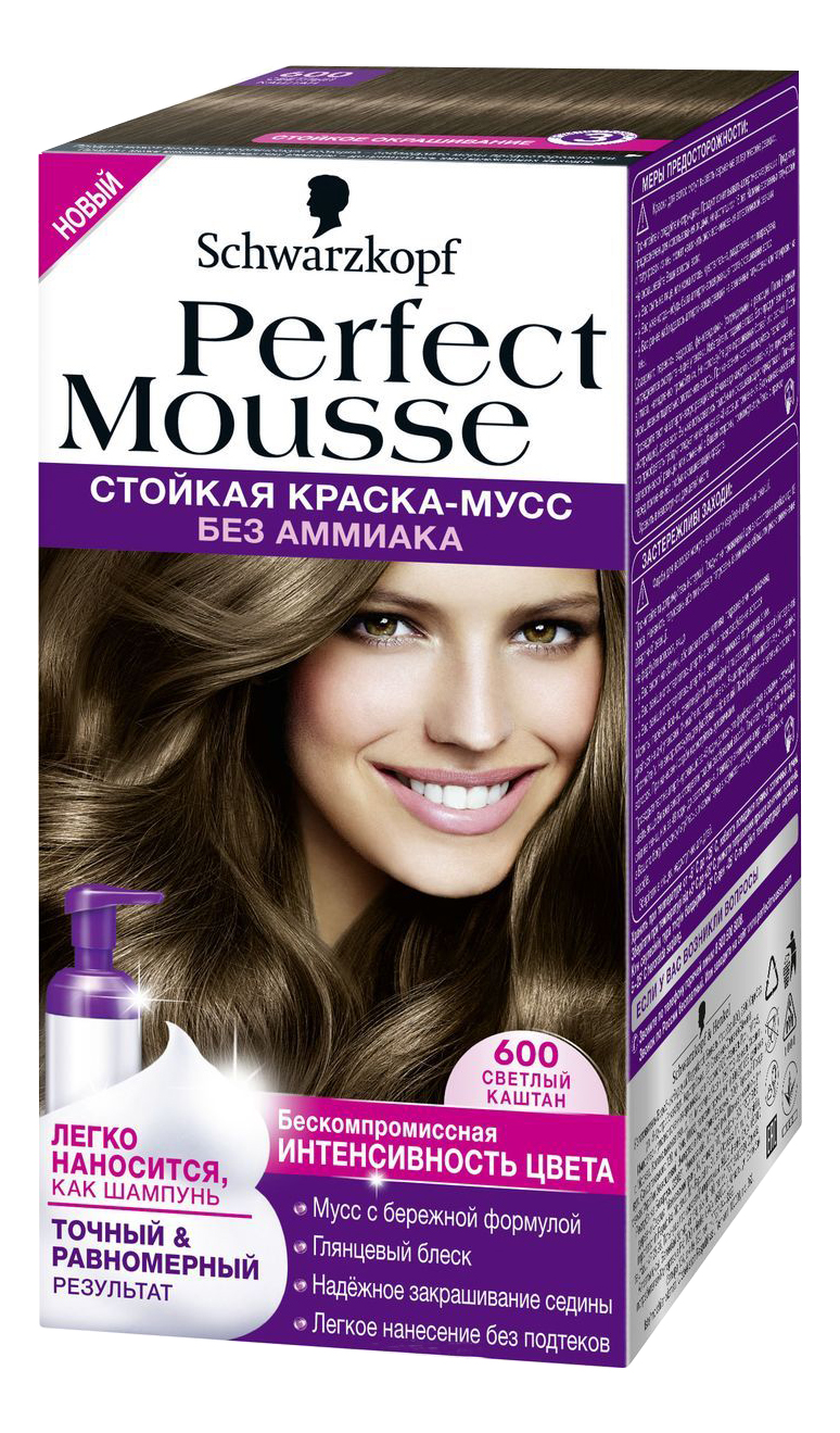 фото Стойкая краска-мусс perfect mousse для укладки волос, 600 92,5 мл schwarzkopf