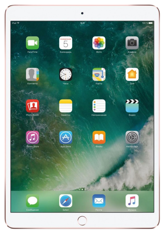 

Планшет Apple iPad Pro 10.5 512GB Wi-Fi Rose Gold (MPGL2), iPad Pro 10,5 2017