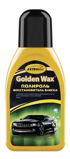 фото Полироль кузова astrohim golden wax ac250 0,25 л