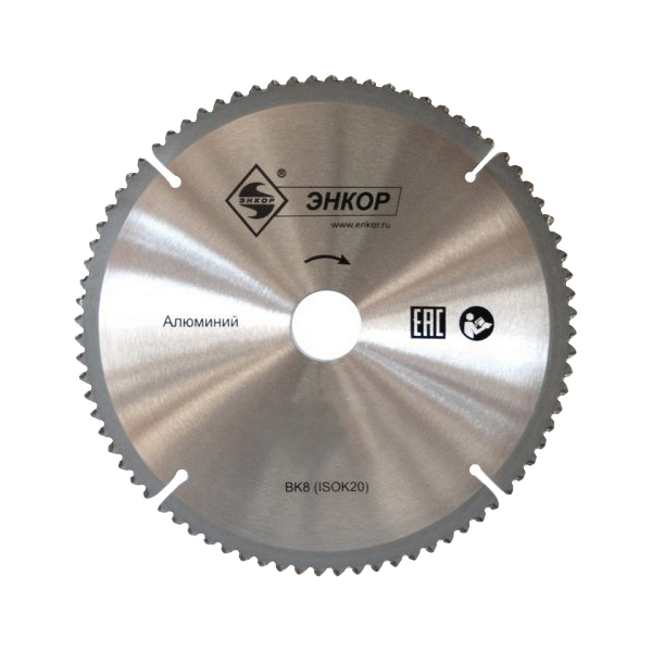 Пильный диск ф250х30 z80 алюминий 48858 пильный диск для алюминиевых профилей dimar