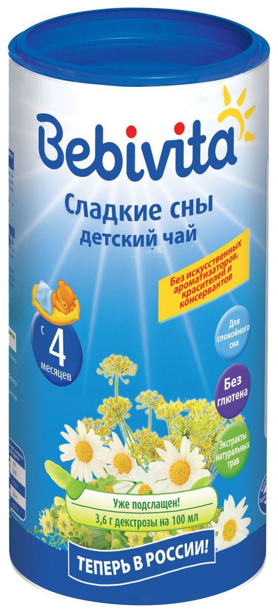 Чай Bebivita Сладкие сны с 4 мес 200 г