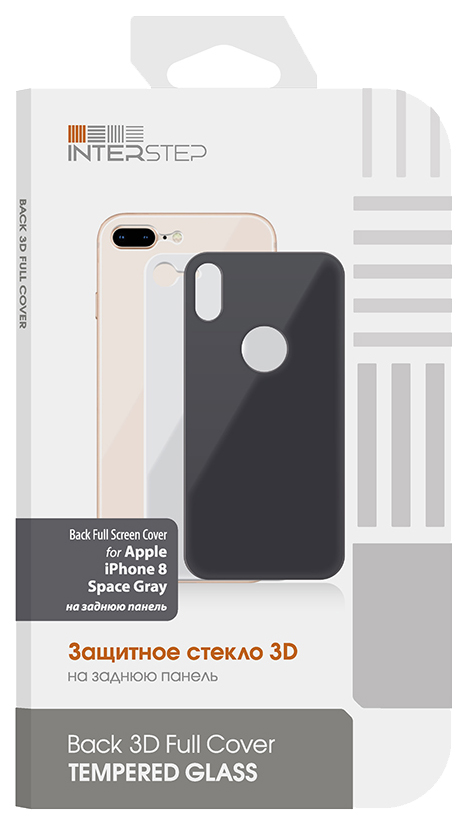 

Защитное стекло InterStep для Apple iPhone 8 Grey