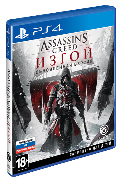 фото Игра assassin’s creed rogue remastered для playstation 4 ubisoft