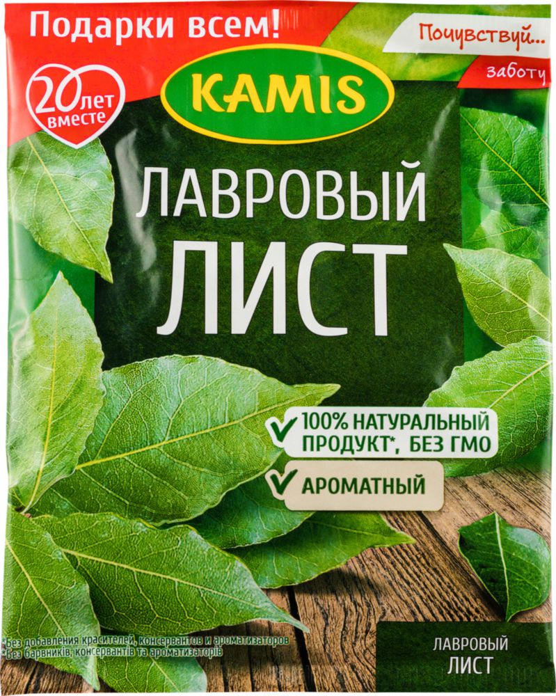 Лавровый лист Kamis ароматный 5 г