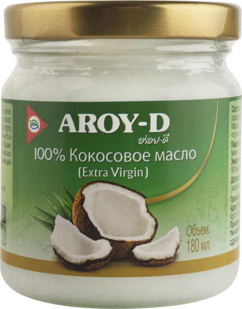 Кокосовое масло для еды. Кокосовое масло Aroy-d, 180 мл. Масло кокосовое Extra Virgin Aroy-d 450 г. Масло кокосовое delicato, 450г. Масло кокосовое 100% 180мл стекло.