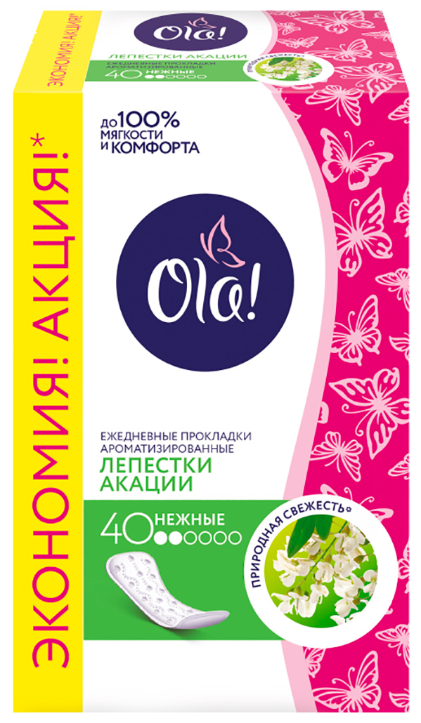 

Прокладки Ola! Daily Deo Лепестки Акации 40 шт, Deo Лепестки Акации