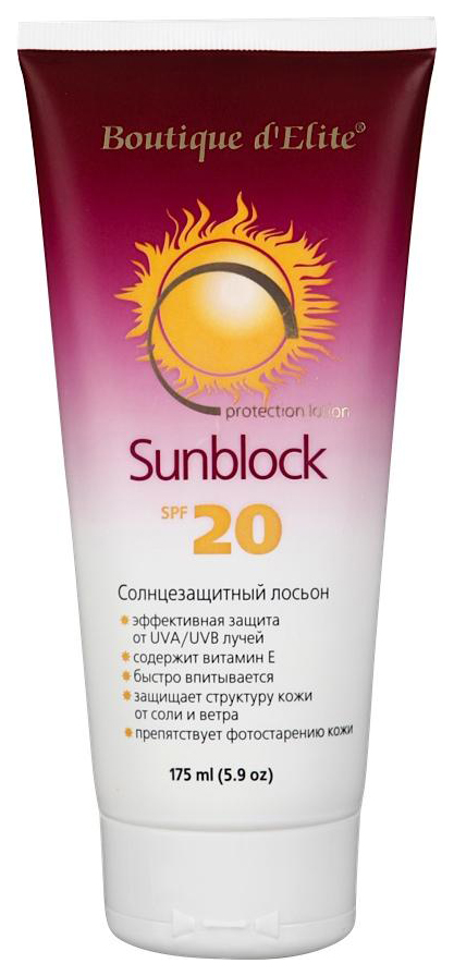 Солнцезащитный лосьон Boutique d'Elite Sunblock Protection Lotion SPF20 175 мл klapp cosmetics сияющий спрей для лица и тела spf30 multi level performance sun protection 200 0