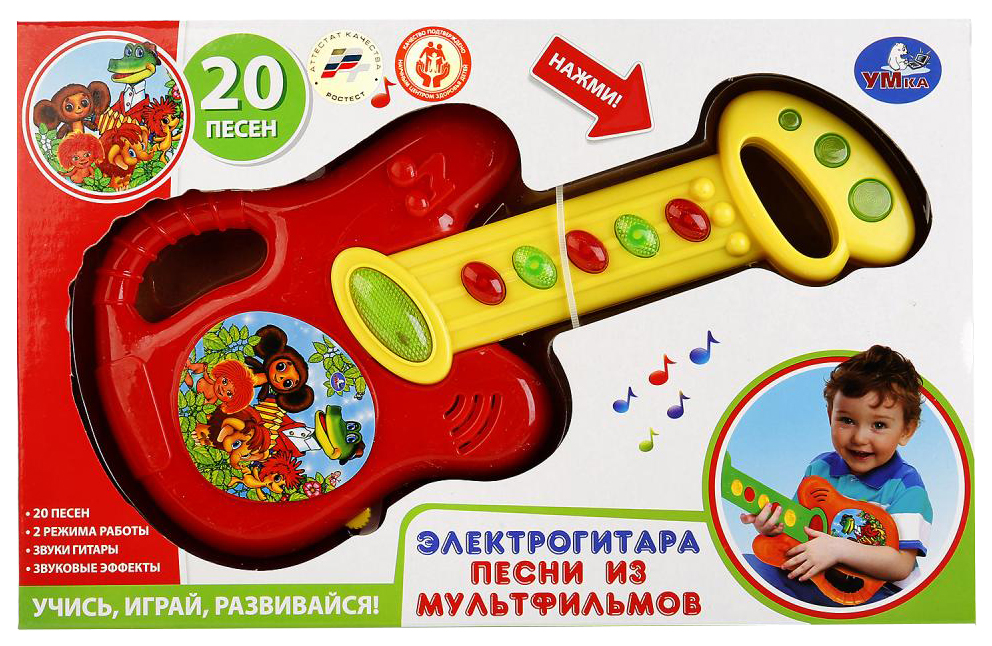 

Интерактивная игрушка Умка 20 песен из мультфильмов, 20 песен из мультфильмов