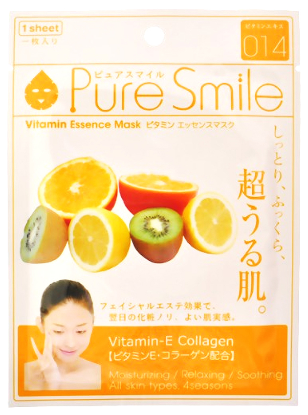 Маска для лица SUNSMILE Pure Smile Essence Mask Vitamin 23 мл набор омолаживающая маска для снятия отеков и осветления темных кругов под глазами