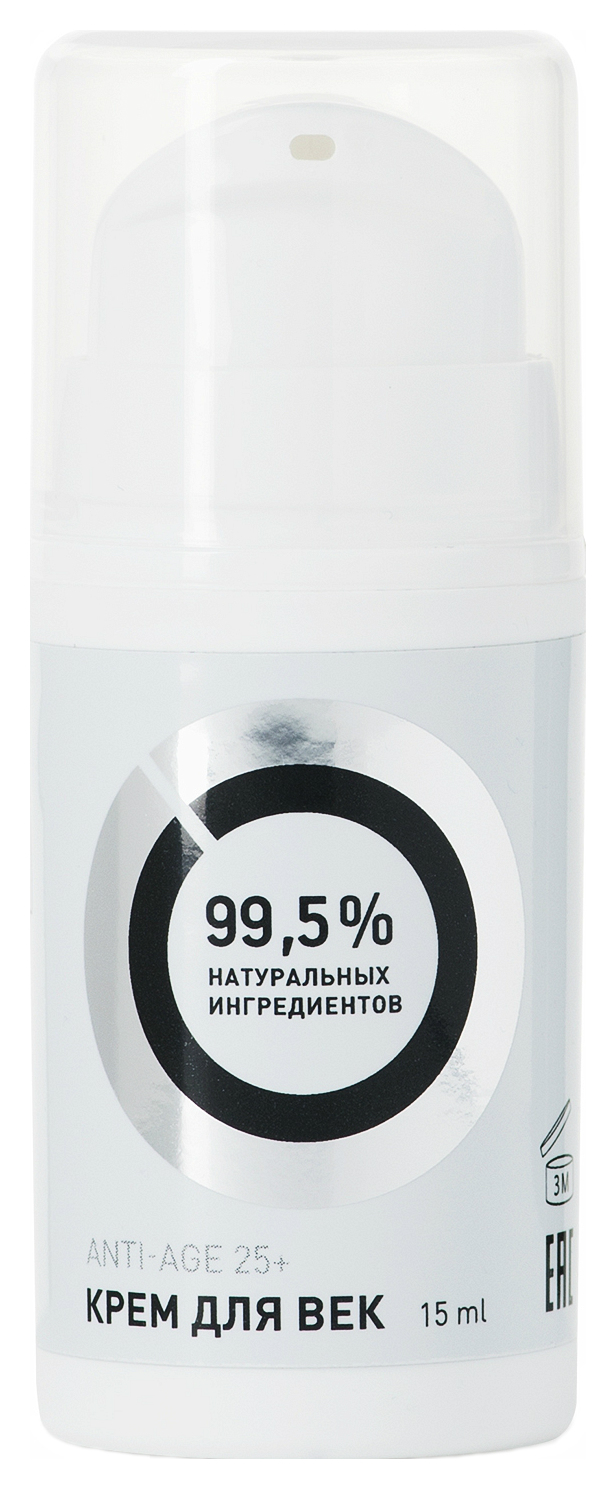

Крем для глаз Onme Anti-Age 25+ 15 мл, Anti-Age 25+
