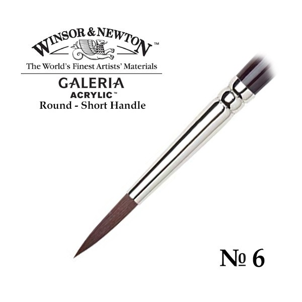 фото Кисть для акрила "galeria", синтетика, круглая, №6 winsor&newton