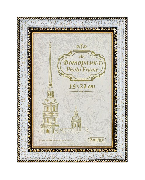 

Фоторамка Фрэйм 882 10х15, пластик, дуб/металлик, Серебристый