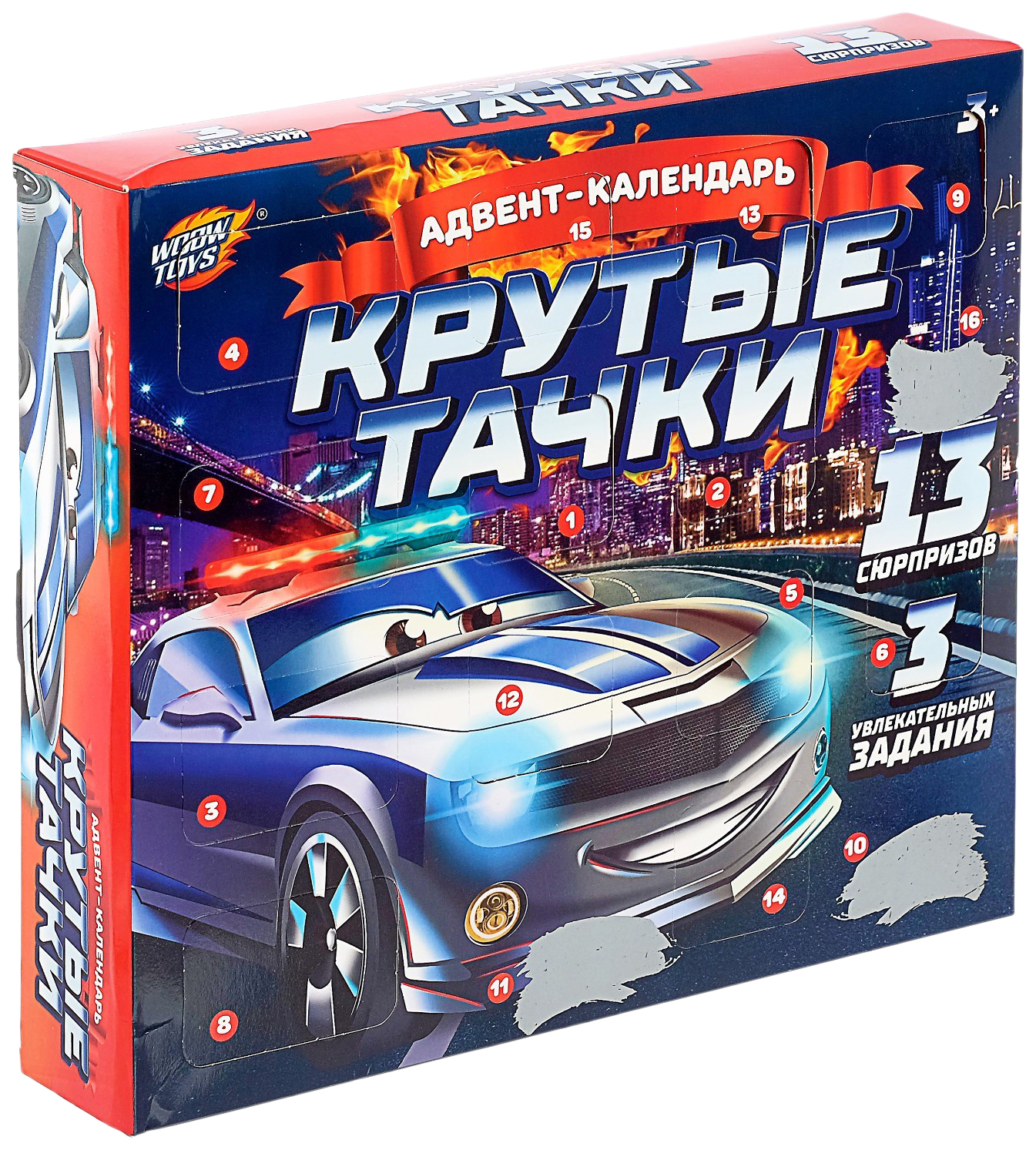 фото Адвент календарь "крутые тачки" woow toys