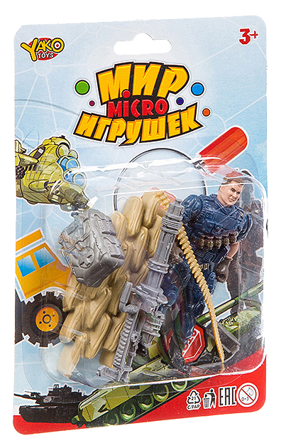 Набор игровой военный Yako Toys с полицейским Мир micro Игрушек M7598-1