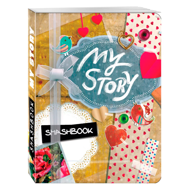 

Творческий блокнот Эксмо My Story C наклейками