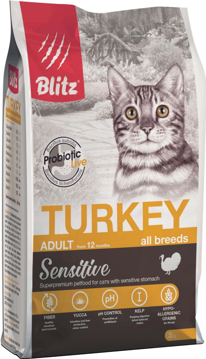 Сухой корм для кошек BLITZ Adult All Breeds Sensitive, индейка, 2кг