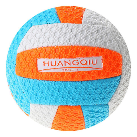 Волейбольный мяч Sima-land 3572987 №2 blue/white/orange
