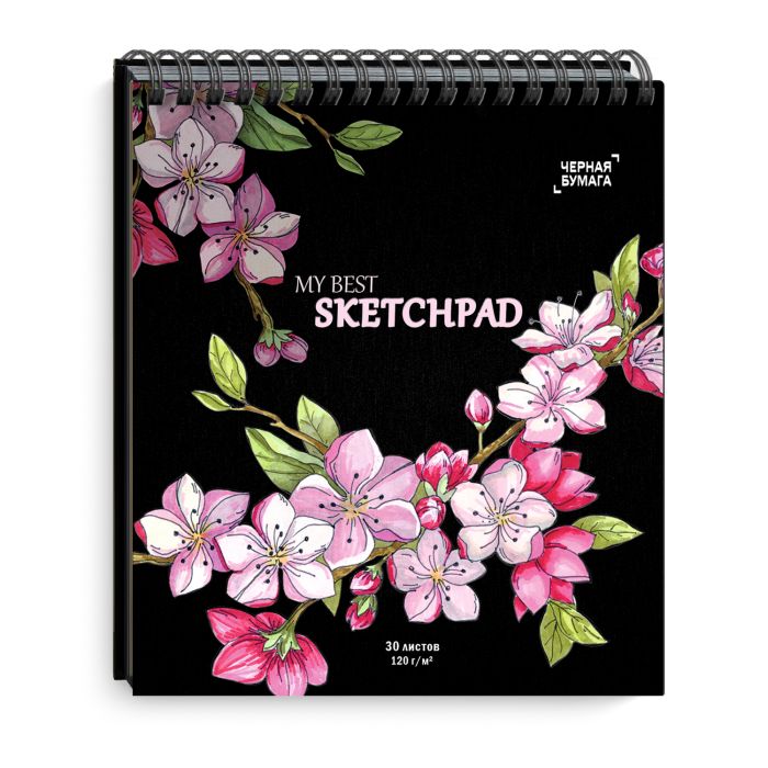 

Скетчпад 168х195 мм чёрная дизайнерская бумага 50816 РОЗОВЫЕ ЦВЕТЫ Феникс+